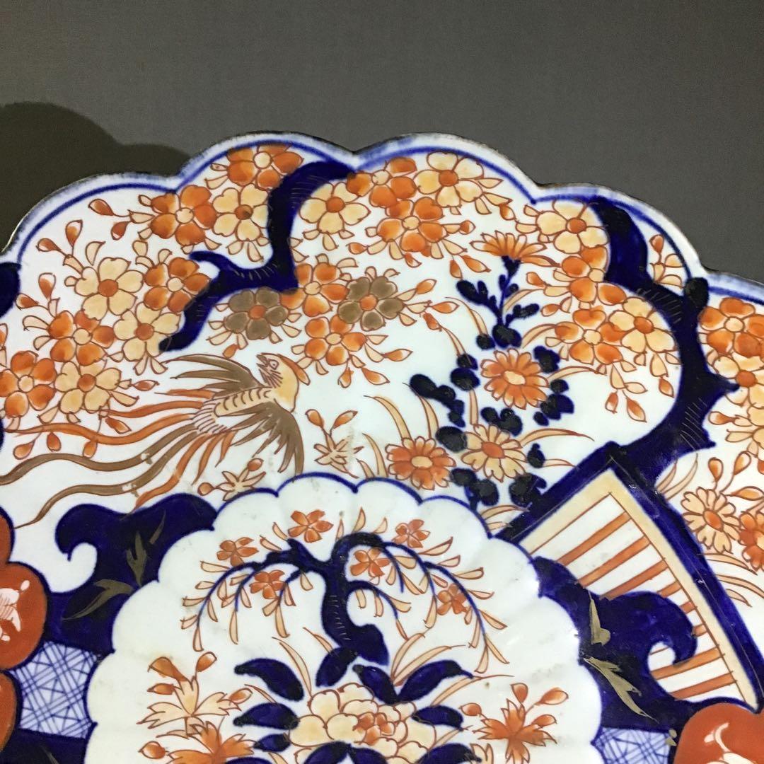 古伊万里　花篭手　江戸期