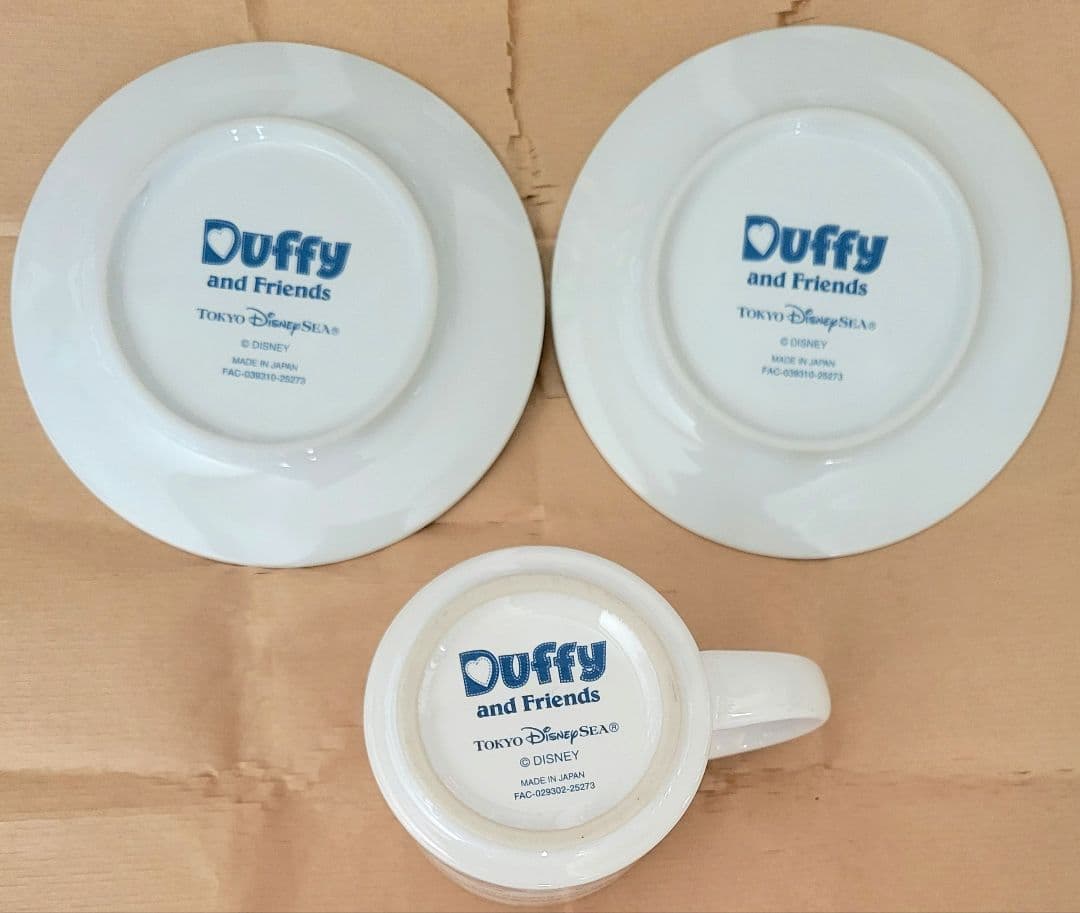 【詳細ご確認ください】　ダッフィー20周年　お菓子　ぬいぐるみ　カラビナ