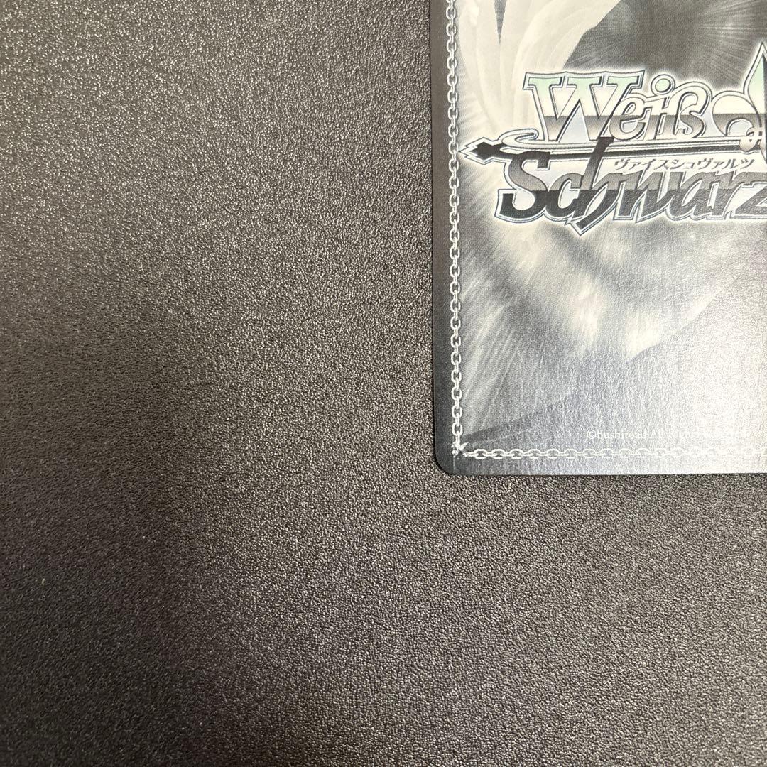 ヴァイスシュヴァルツ ラブライブ 繋がるステージ 天王寺璃奈 SSP サイン