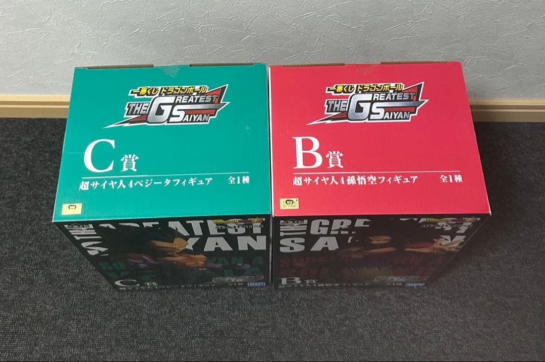 一番くじ　ドラゴンボール　GREATEST SAIYAN 最終値下げ
