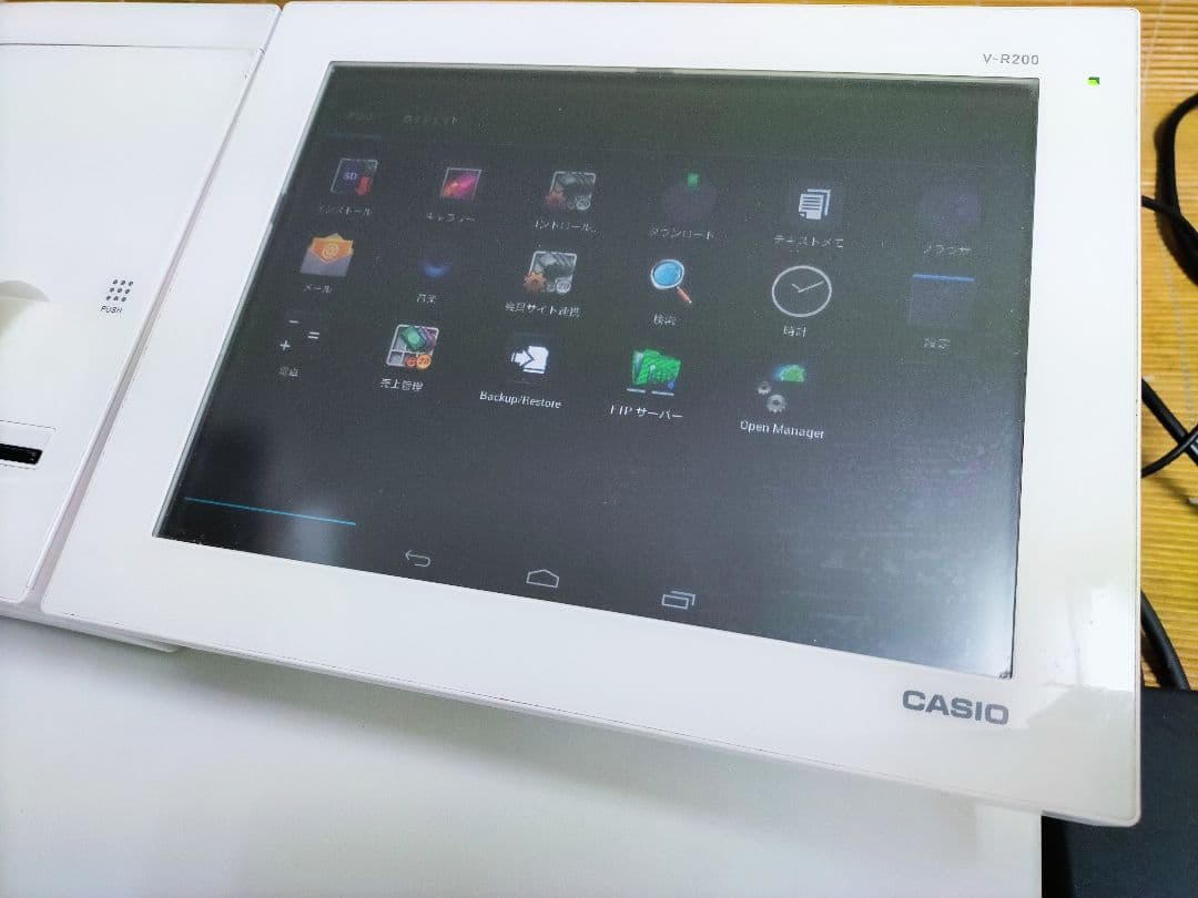 カシオレジスター　V-R200　タッチ操作　設定無料Android　904444