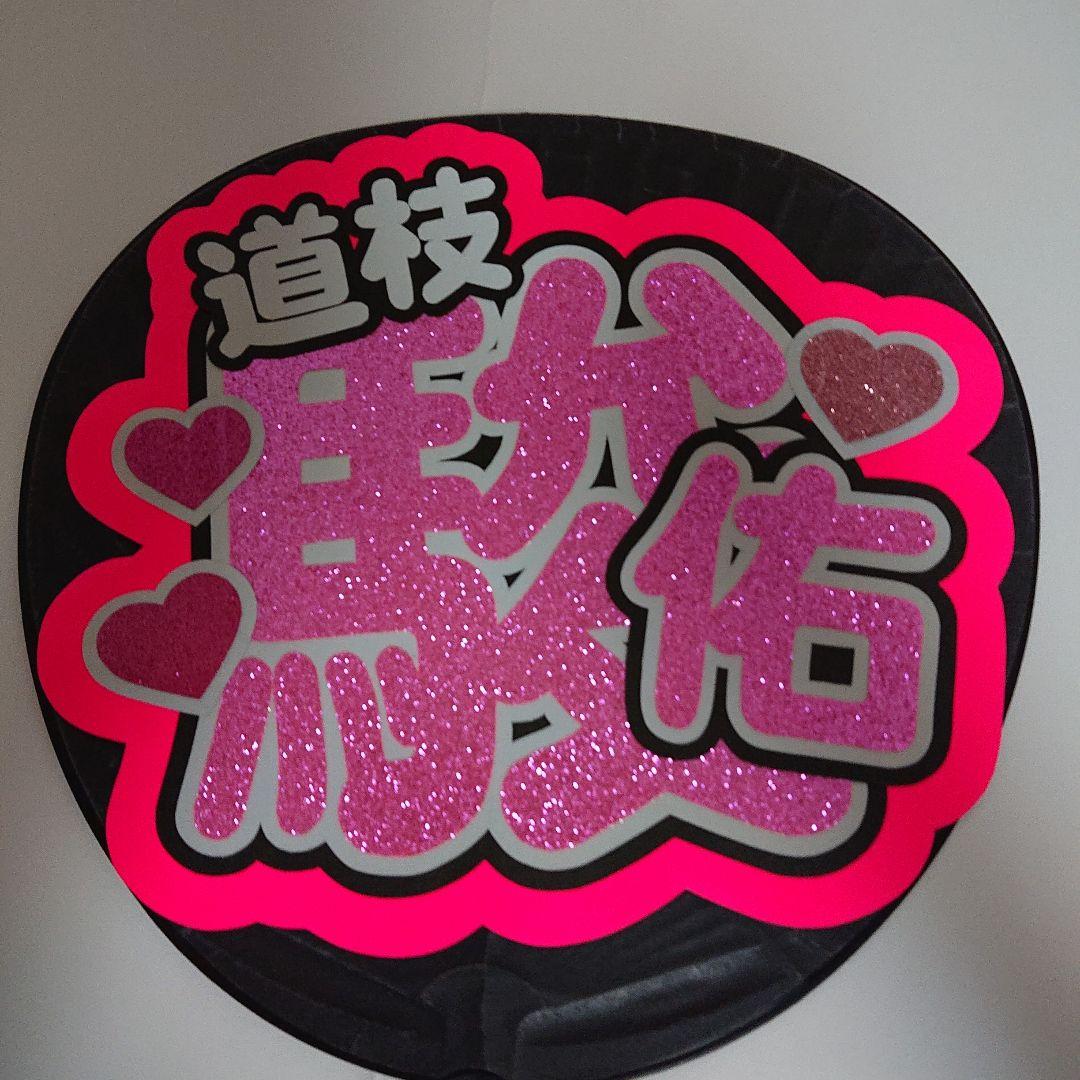 ゆうこさま確認ページ♡