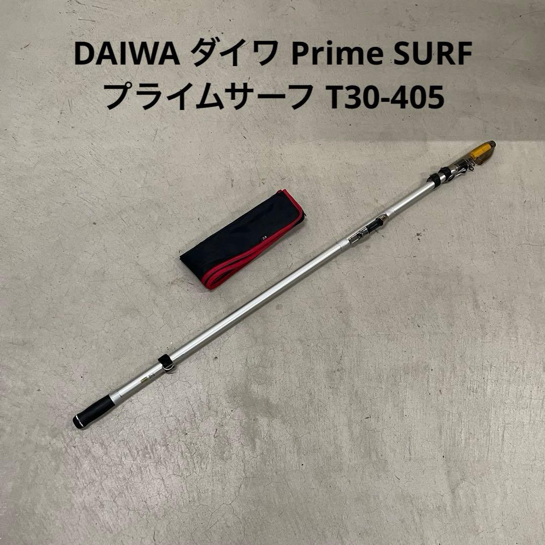 DAIWA ダイワ Prime SURF プライムサーフ T30-405
