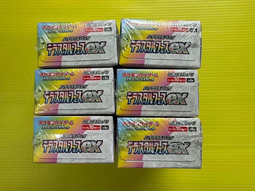 【新品・未開封】ポケモンカード　テラスタルフェスEXシュリンク付き6BOX