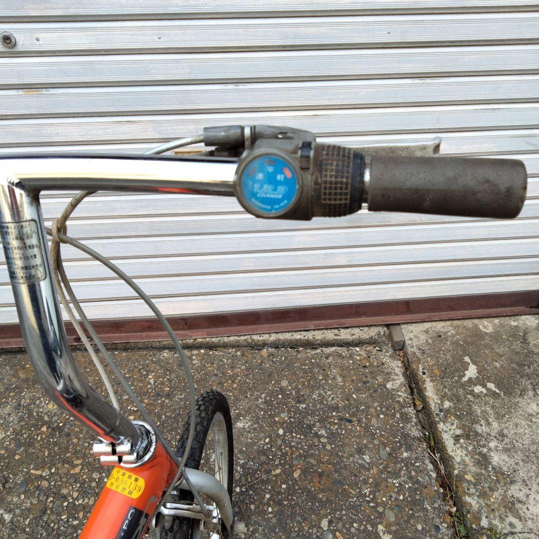 アシスト自転車　ホンダ　ラクーン　ジャンク品