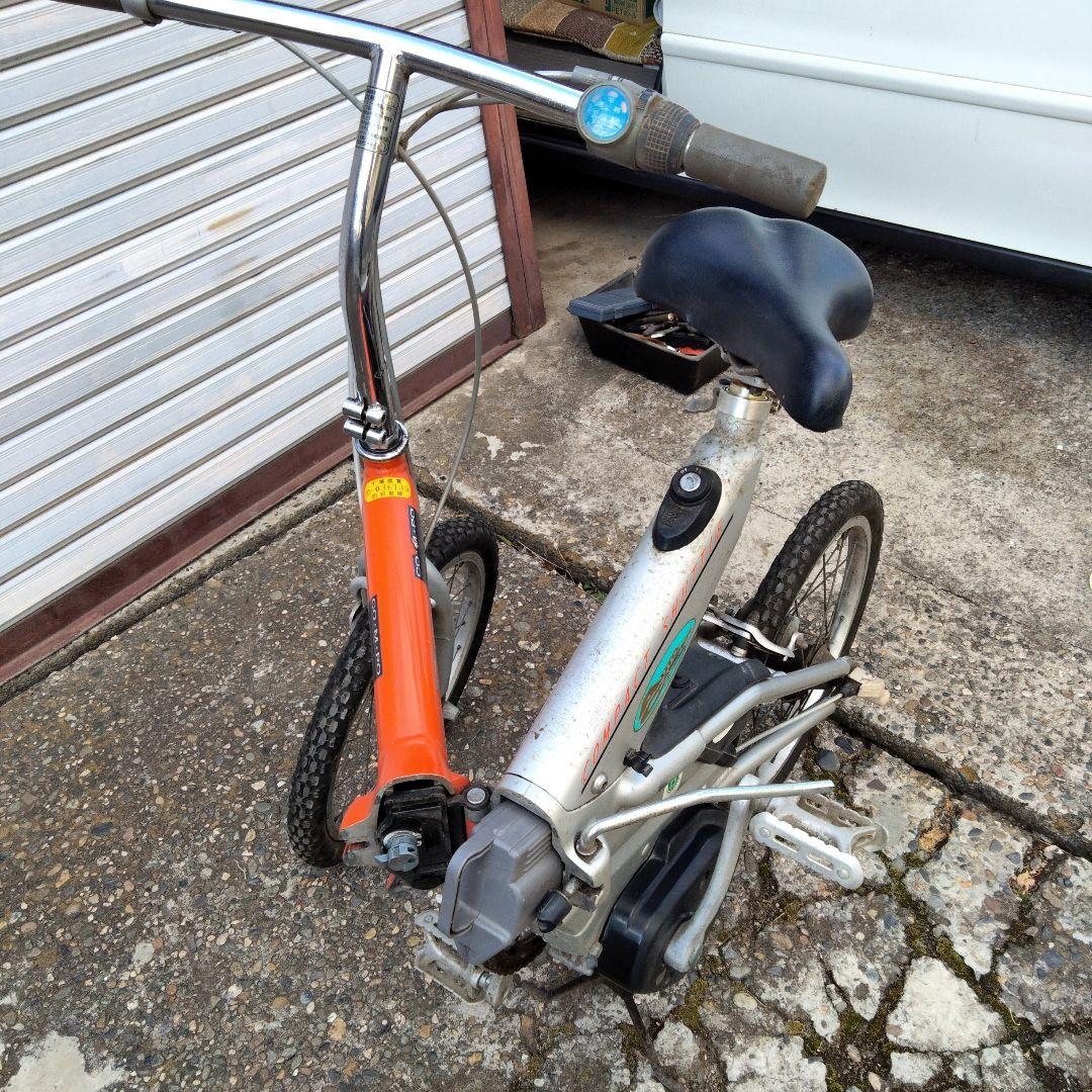 アシスト自転車　ホンダ　ラクーン　ジャンク品