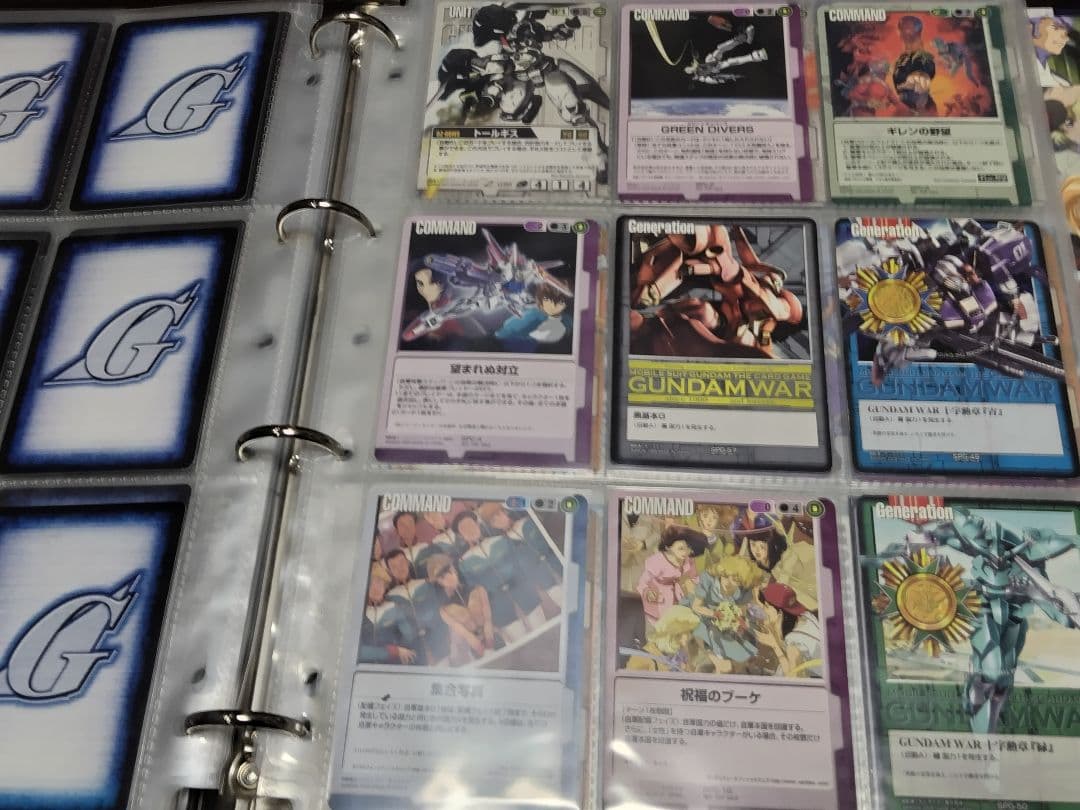 ガンダムウォー　ファイル2冊　まとめて