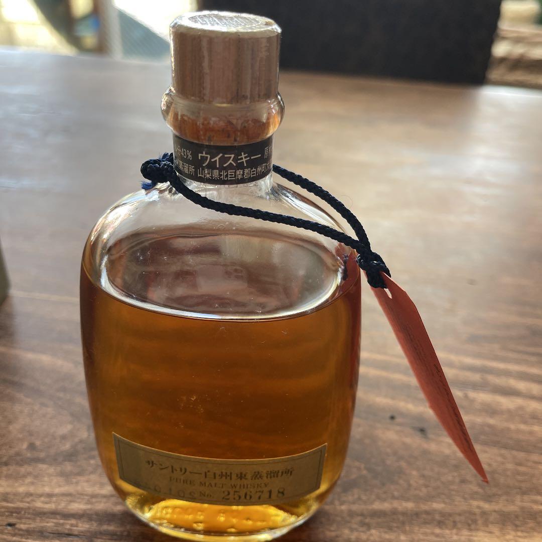 白州　逸品　非売品　古酒山梨県北多摩郡白洲醸造所