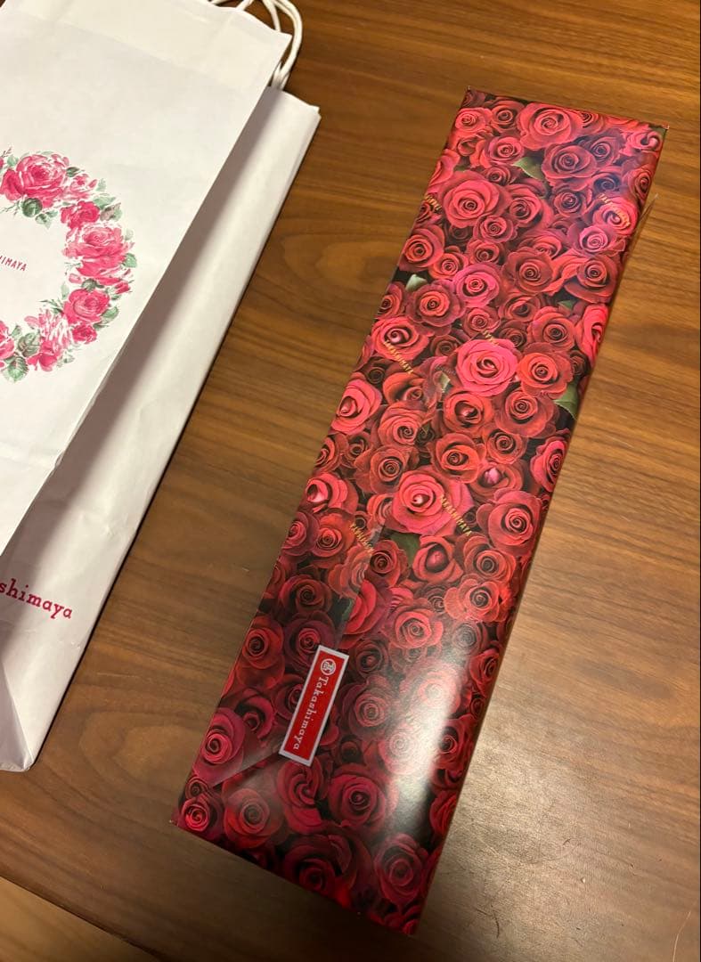 森伊蔵(高島屋12月当選分)1800ml 未開封 送料込