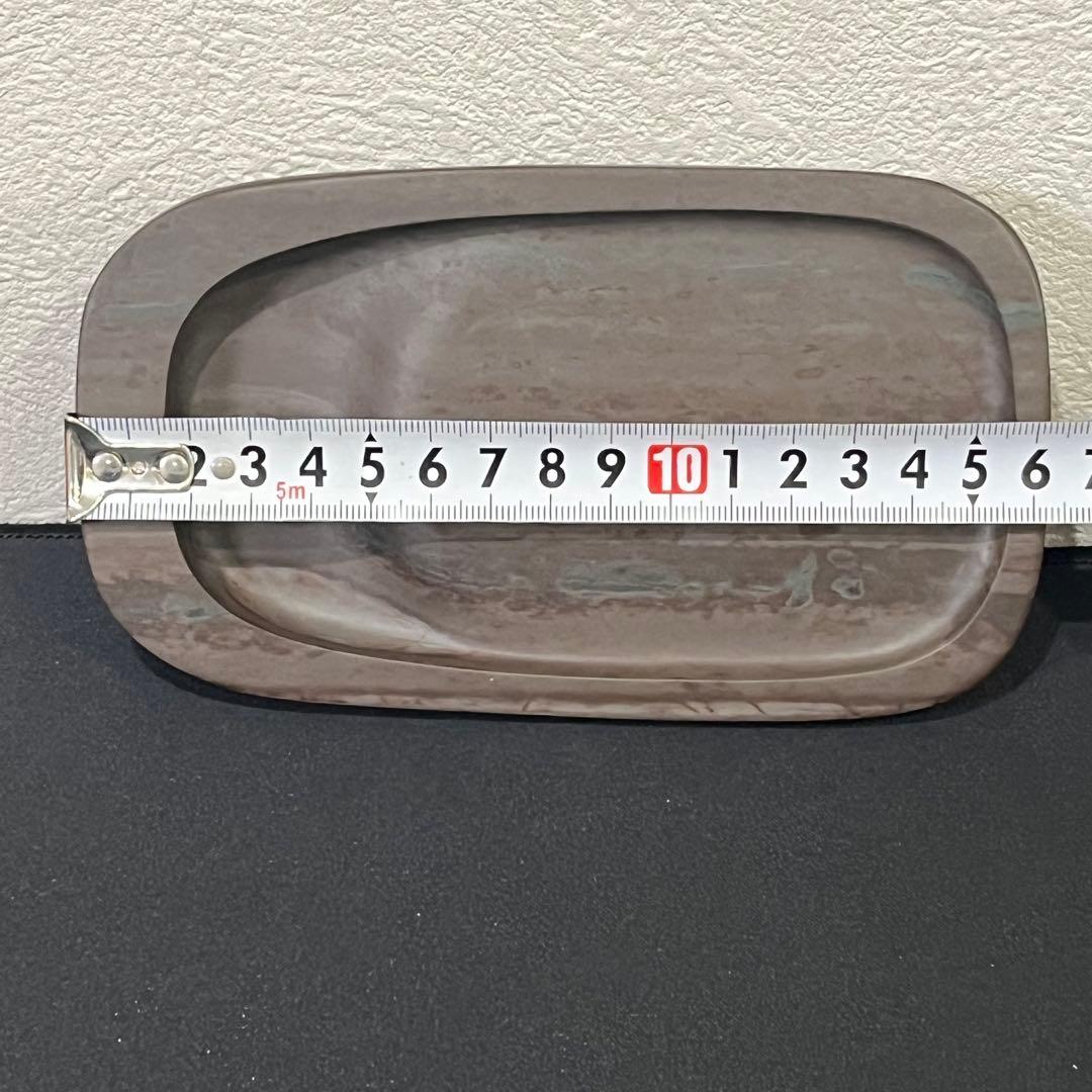 赤間紫金石 赤間硯 昭竜山作 木箱付き