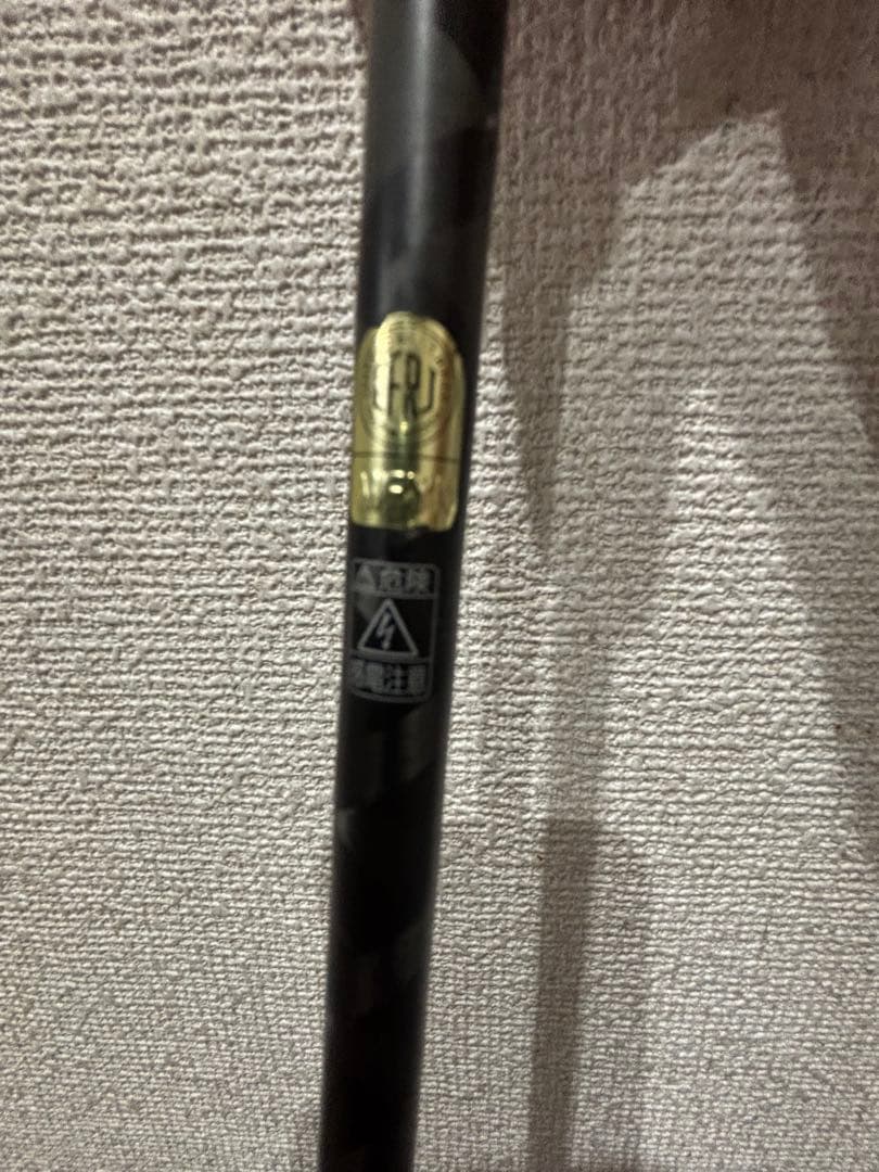 セフィアci4+ ボート　S608ＭＬ-S