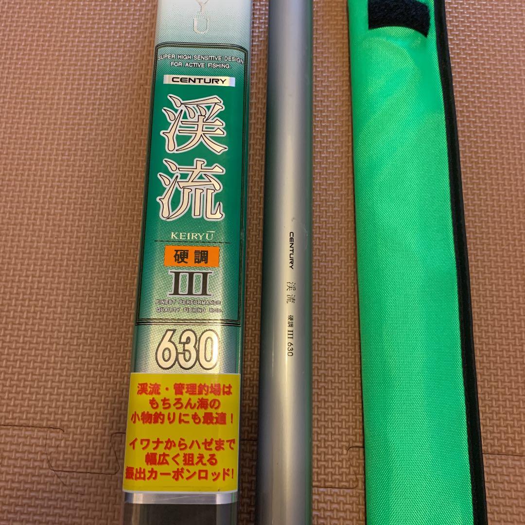 渓流竿5本まとめ売り