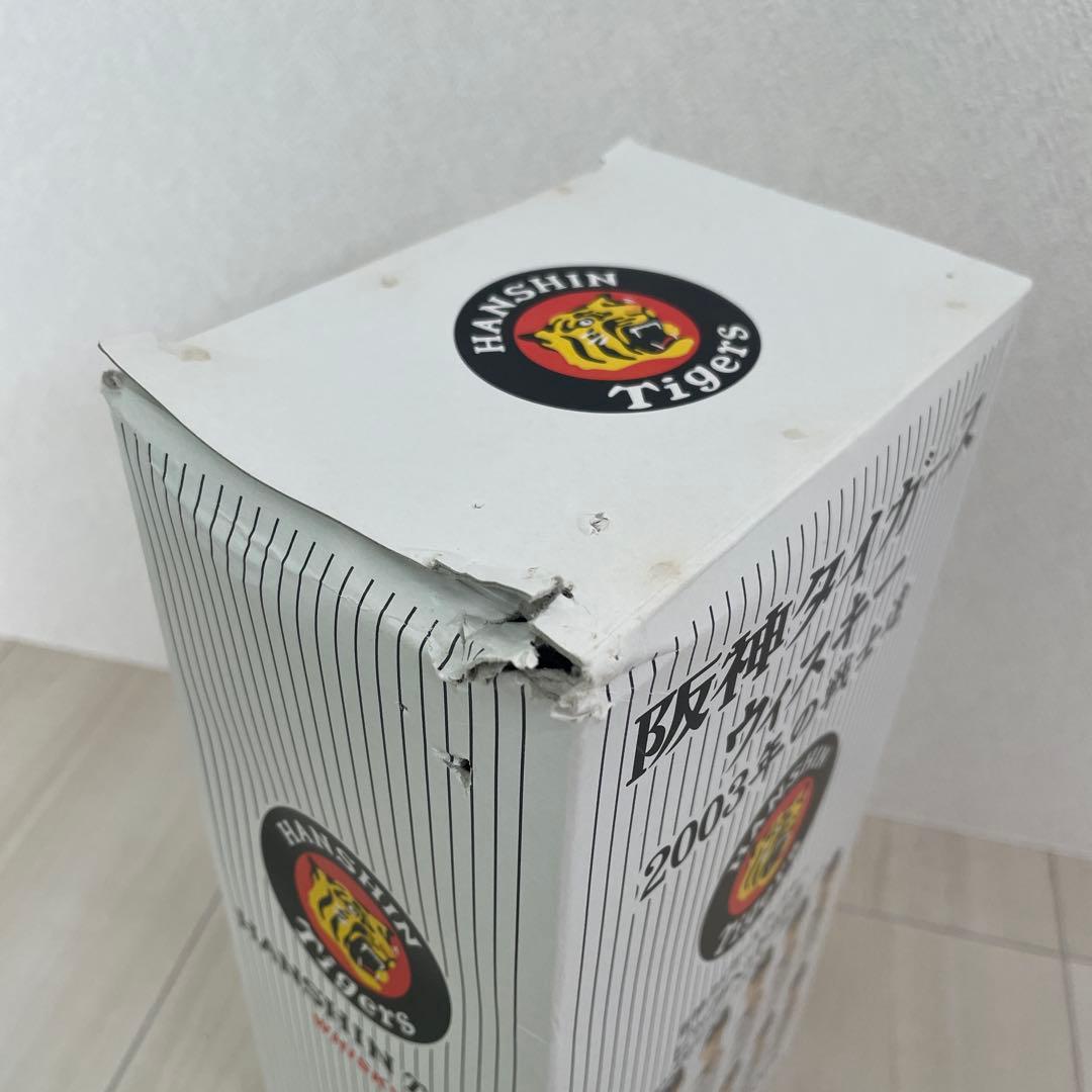 阪神タイガース 2003年ウイスキー