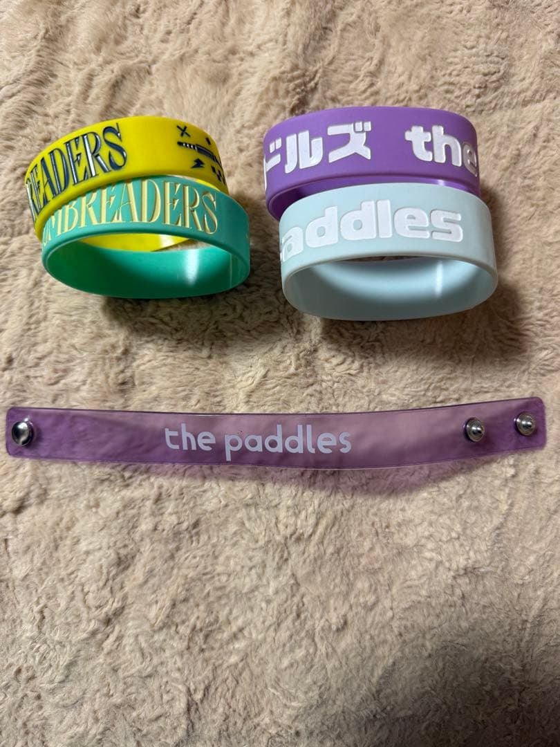 バンド ラババン バラ売り