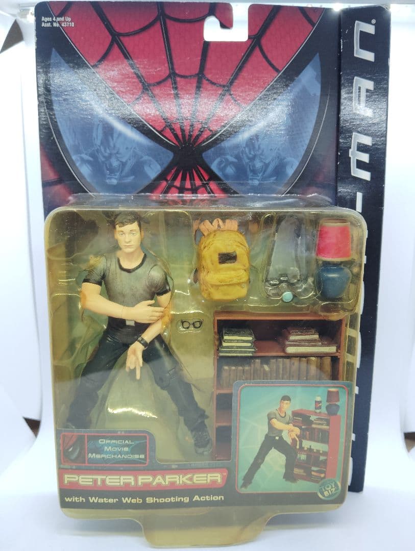 TOYBIZ スパイダーマン　ピーターパーカー　6インチアクションフィギュア