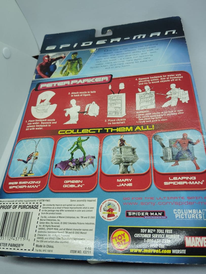 TOYBIZ スパイダーマン　ピーターパーカー　6インチアクションフィギュア