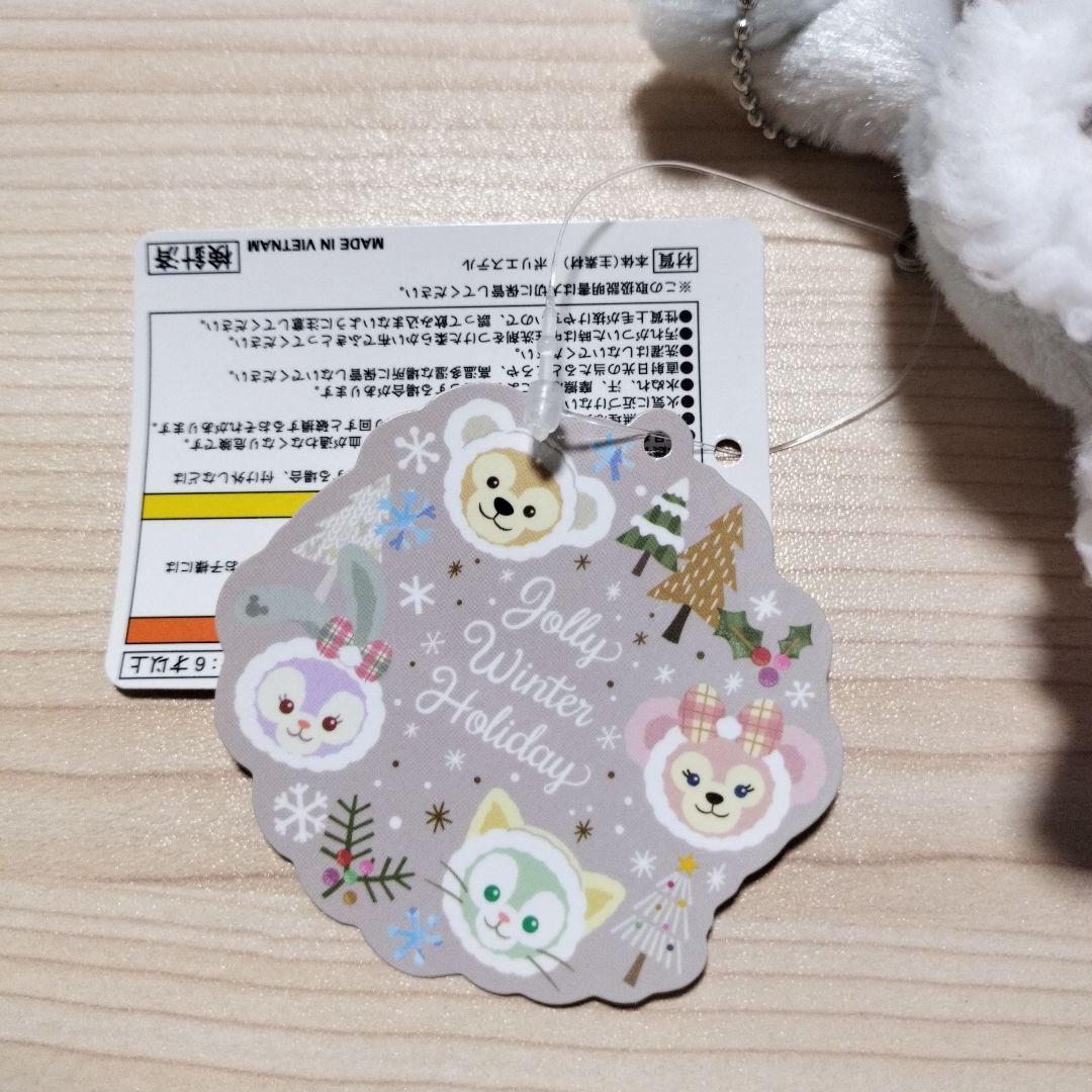 ウィンターホリデー 2019 ステラルー タグ付き