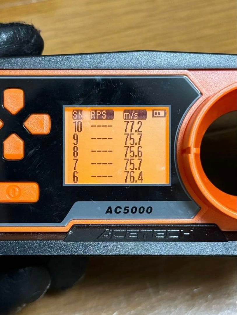 トイガン SIG P226 E2