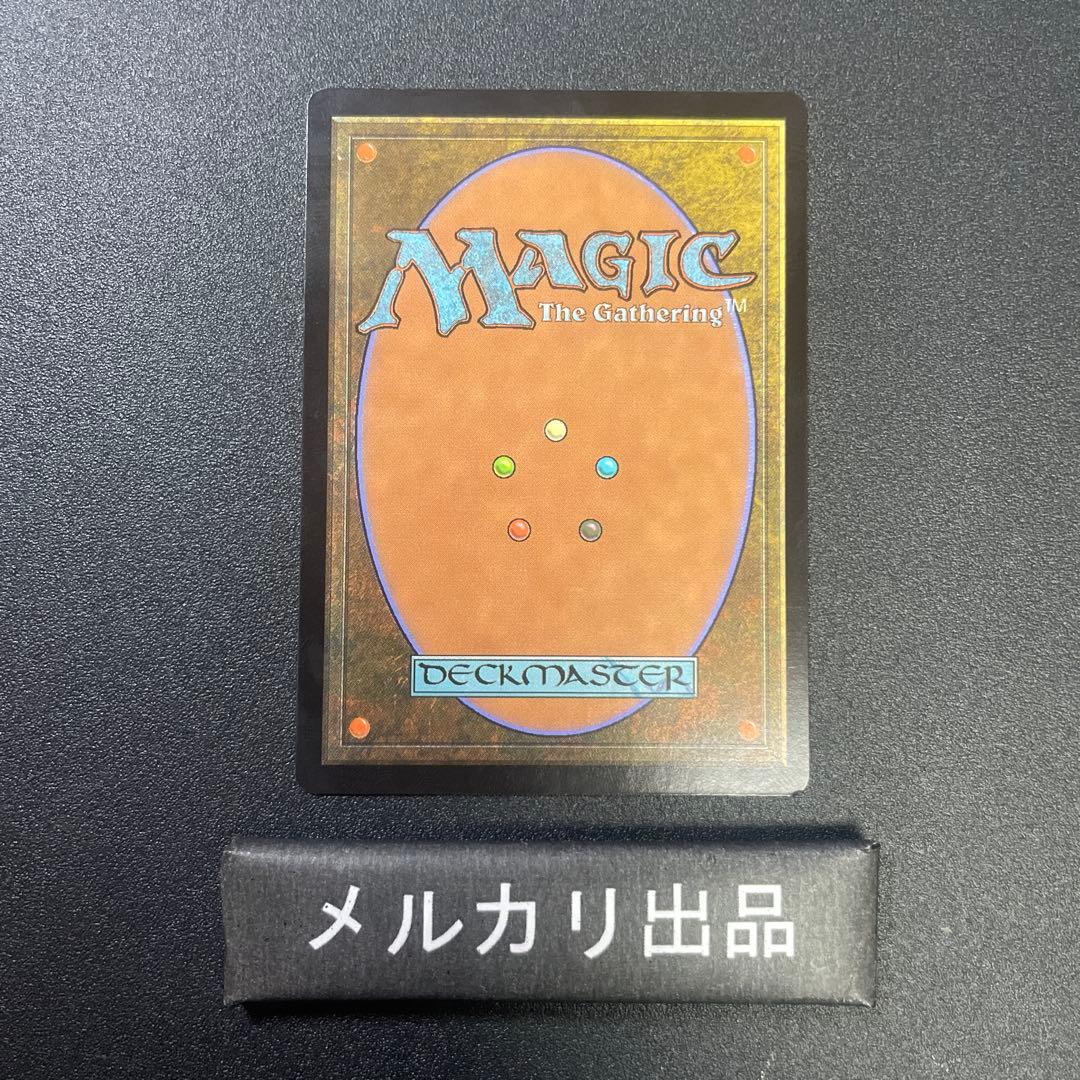 MTG foil 英語版 地底街の下水道 ボーダーレス版