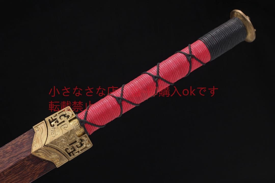 古典的な銅装漢剣模様鋼が赤くなる 古兵器 武具 刀装具 日本刀 模造刀 居合刀