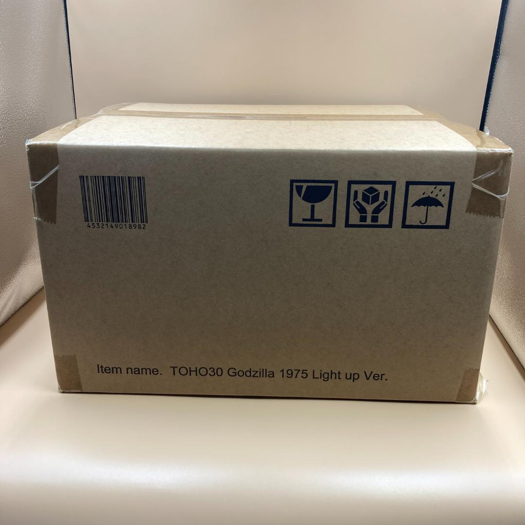 東宝30㎝シリーズ ゴジラ 1975 発光Ver