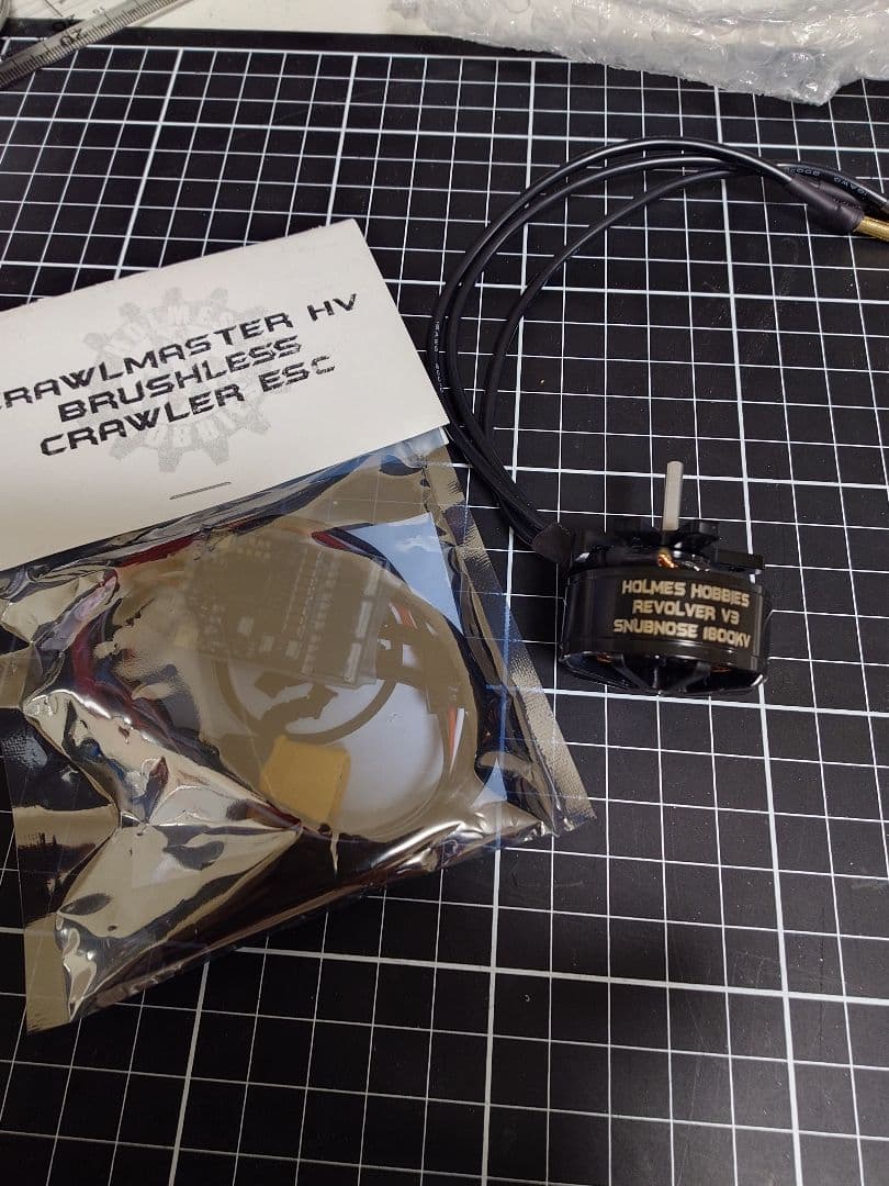 Holmes Hobbies Revolver V3 ブラシレスモーターセット