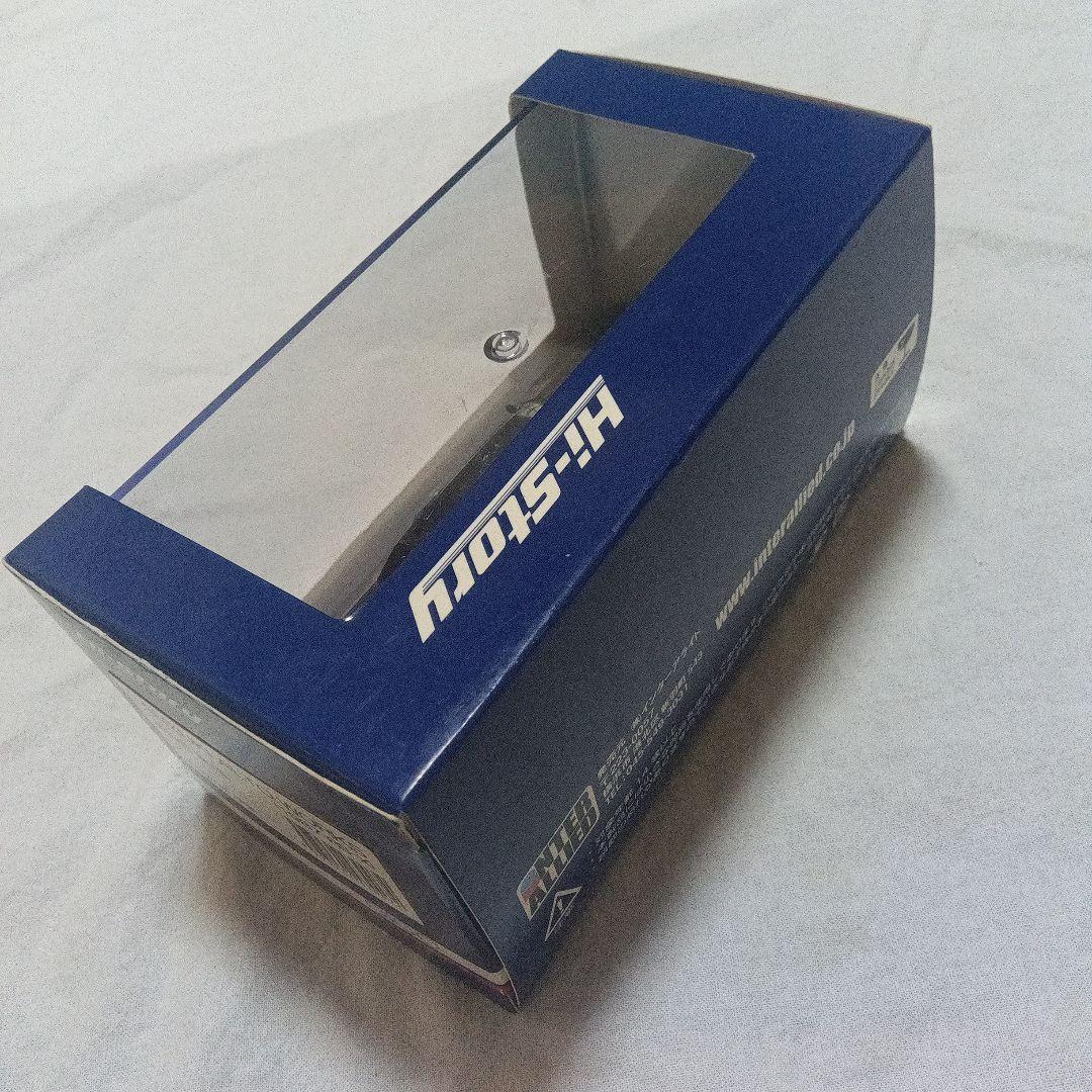 ハイストーリー 1/43 アルトワークス ブルー