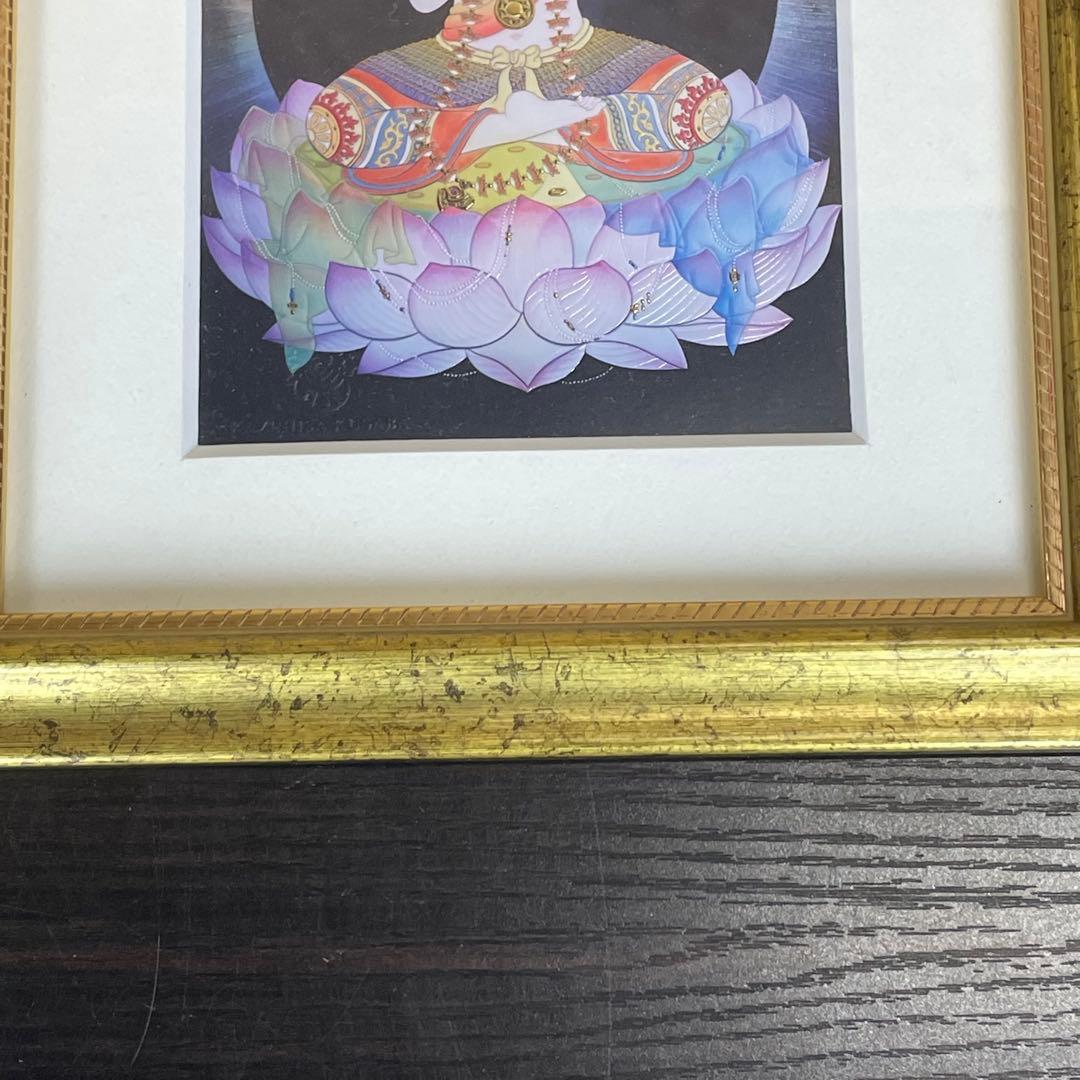 【匿名発送】草場一壽　アート作品　「大日如来」のみ