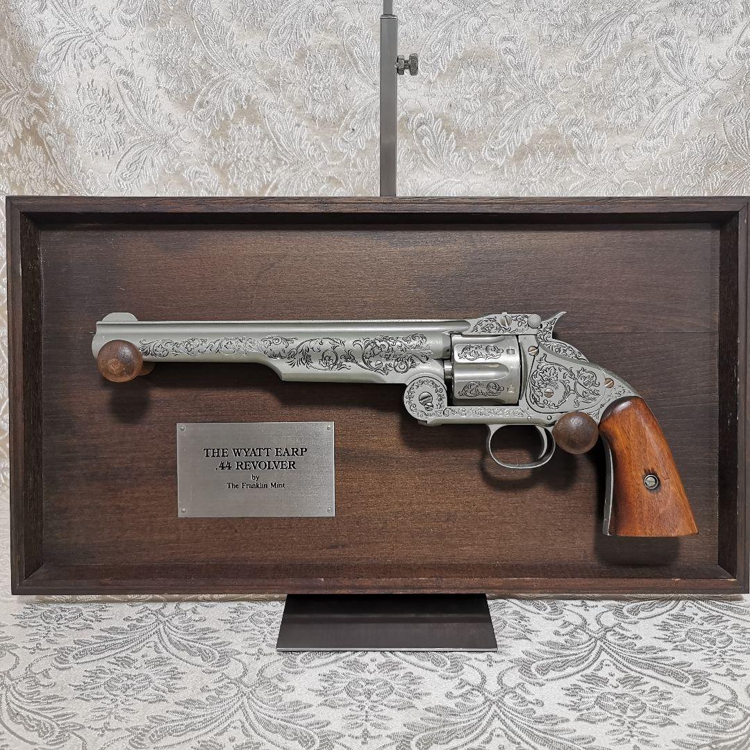 フランクリンミントのワイアット・アープ .44 リボルバー　モデル　ガン