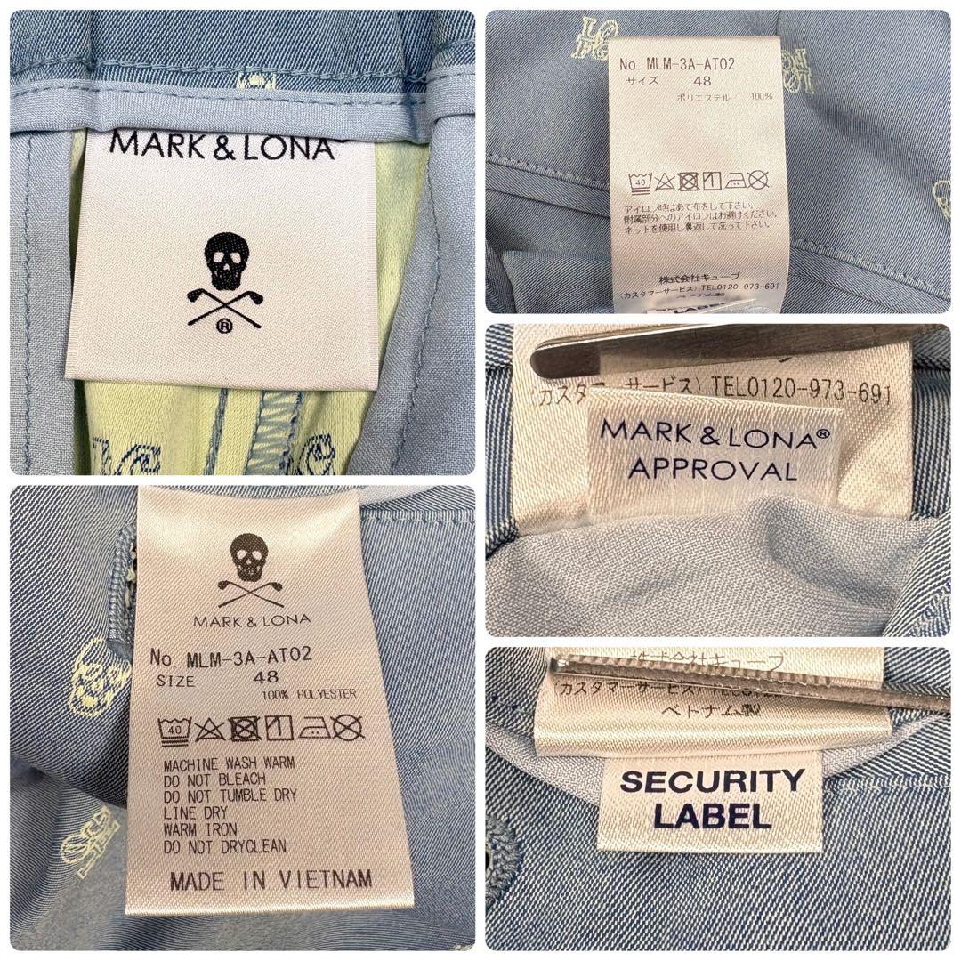 マーク&ロナ　ゴルフパンツ　スカル　ワッペン　ロゴ　ベルト48 青　ウエストゴム