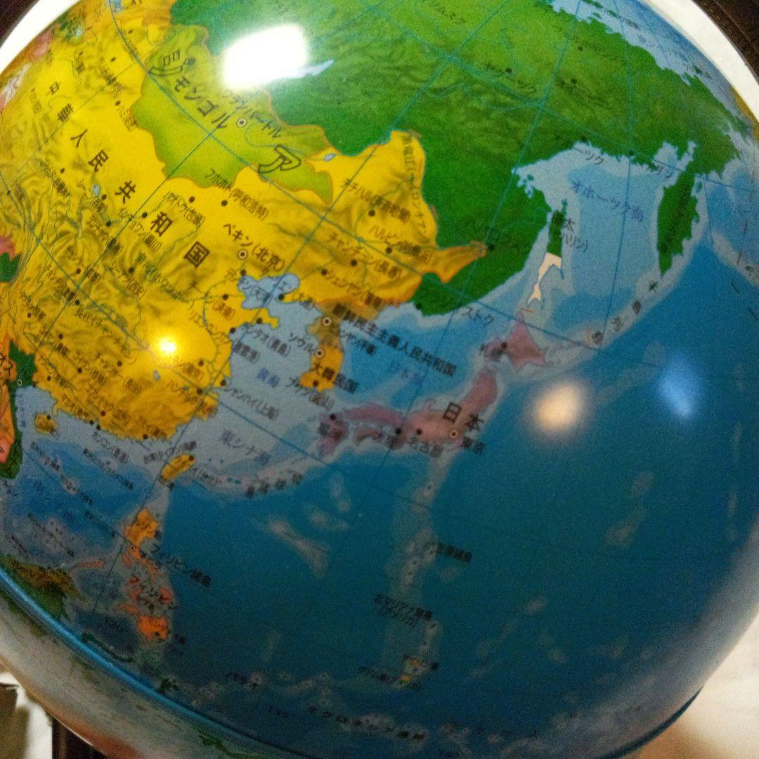 しゃべる地球儀パーフェクトグローブ、取扱説明書