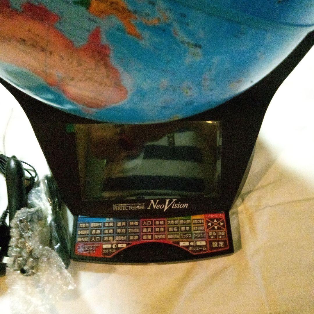 しゃべる地球儀パーフェクトグローブ、取扱説明書