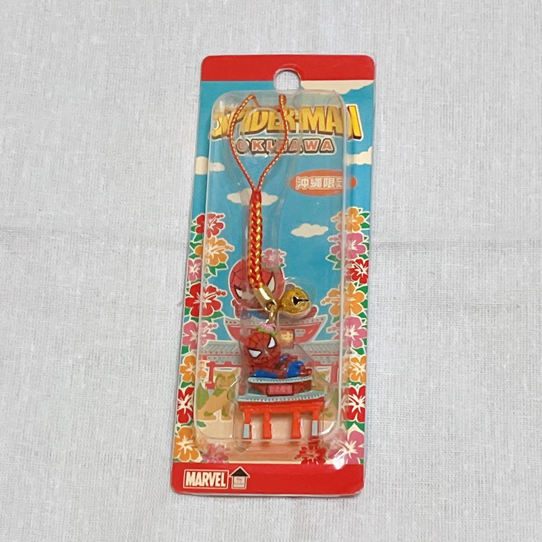 【希少レア物あり】ご当地キティ 国内 海外20個＋1個まとめ バラ売り