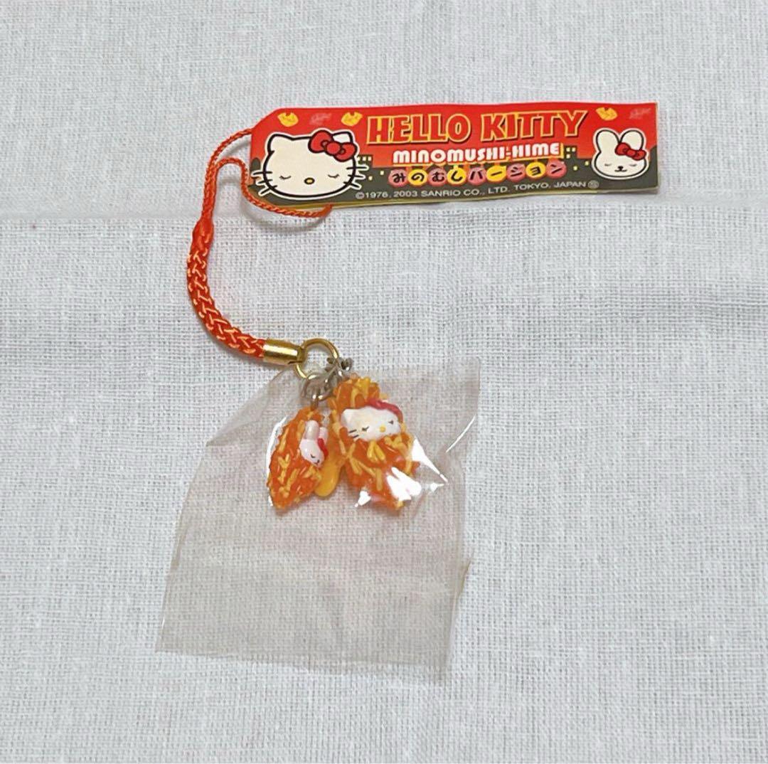 【希少レア物あり】ご当地キティ 国内 海外20個＋1個まとめ バラ売り