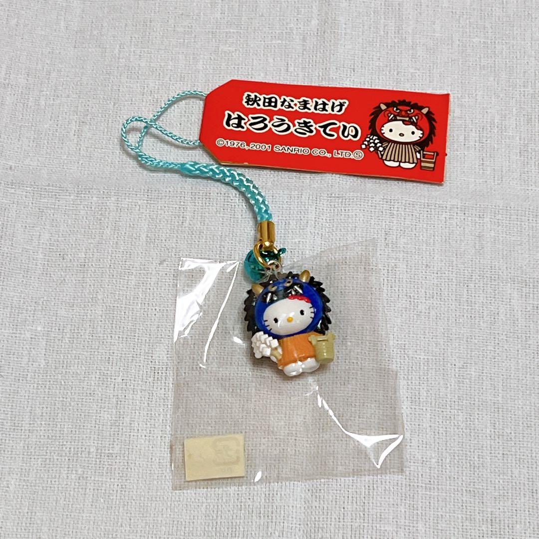 【希少レア物あり】ご当地キティ 国内 海外20個＋1個まとめ バラ売り