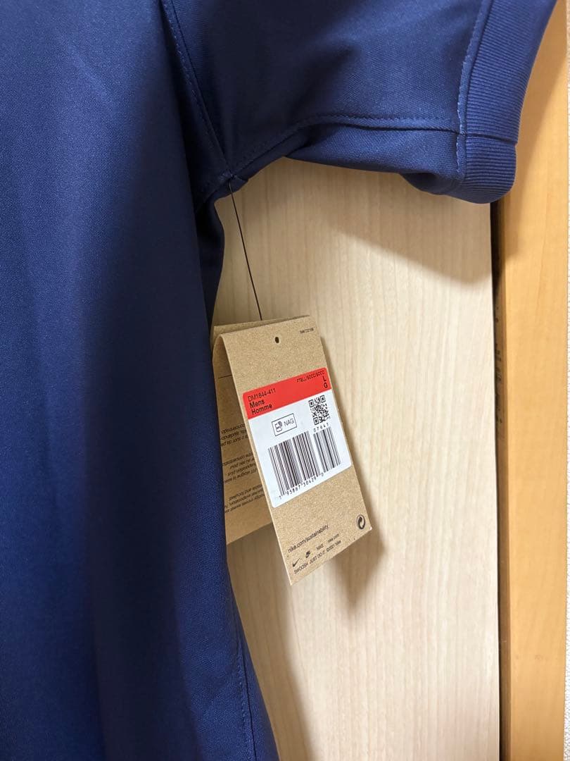 PSG22-23シーズンユニホーム、ネイマール