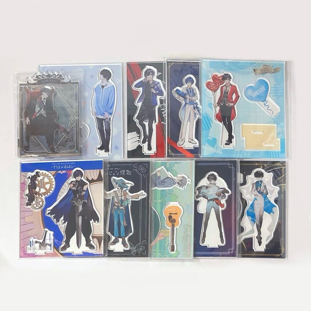 そらる アクリルスタンド まとめ売り