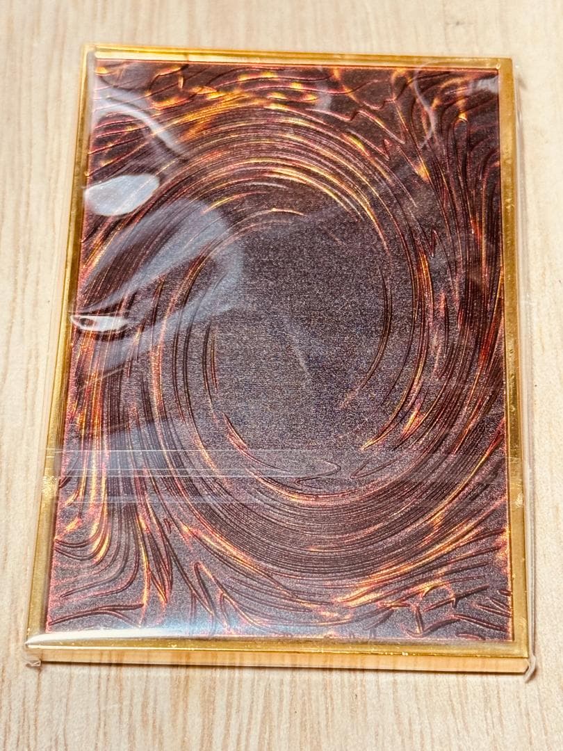 ブラックローズドラゴン 遊戯王 カード 3D 石板 アンティーク