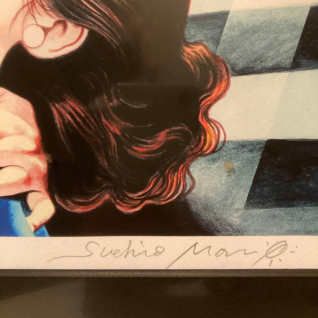 丸尾末広　リトグラフ　神保町　50部限定　サイン入り