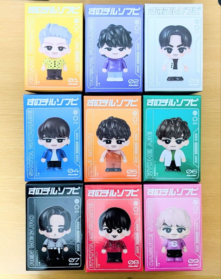 【新品未開封】man すのチル ソフビ コンプ