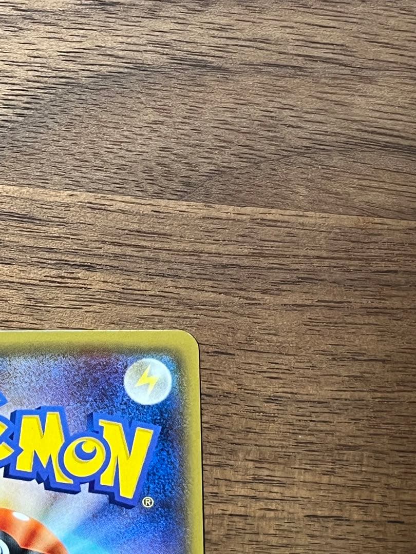 ゲンシカイオーガEX UR XY7 バンデットリング 093/081