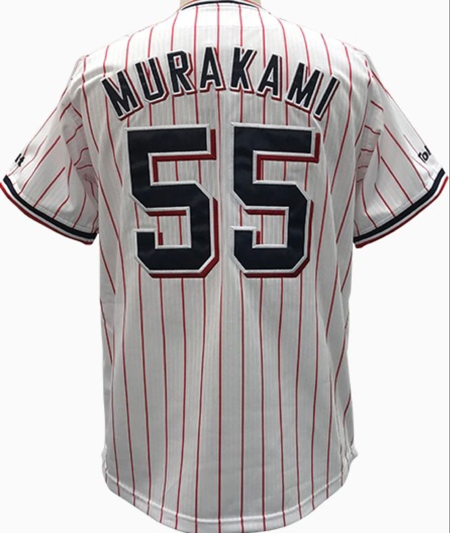 美品未着用、東京ヤクルトスワローズ　村上宗隆　ユニフォーム　L