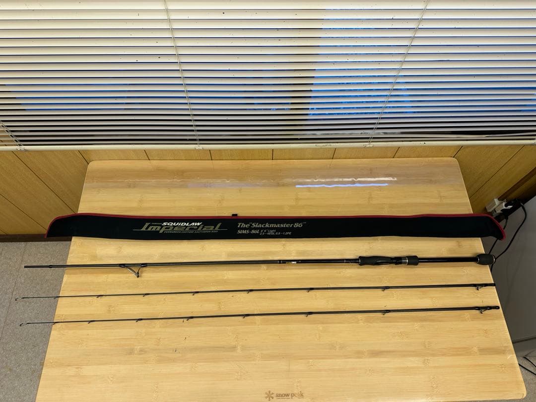 スキッドロウ　インペリアル　スラックマスター86