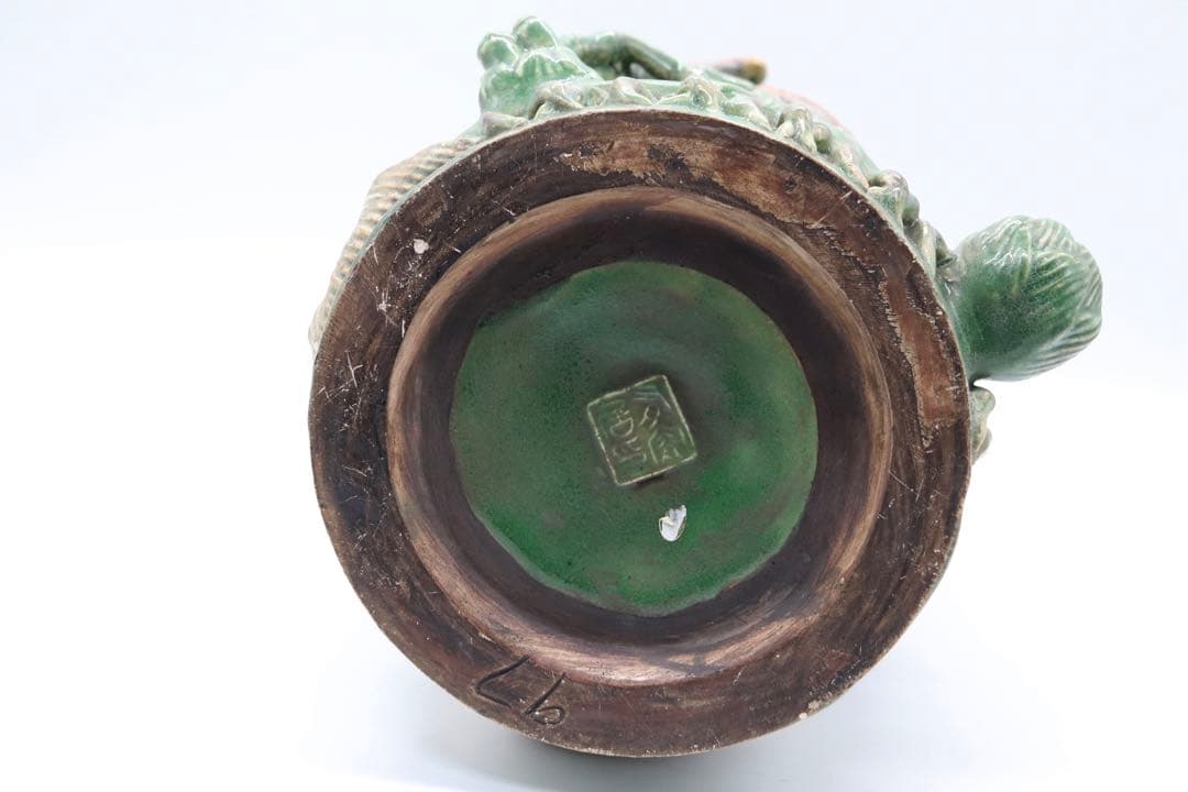 中国　緑釉竹雀　筆入　易叟居　送料込み0225