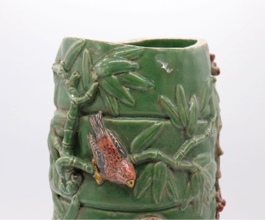 中国　緑釉竹雀　筆入　易叟居　送料込み0225