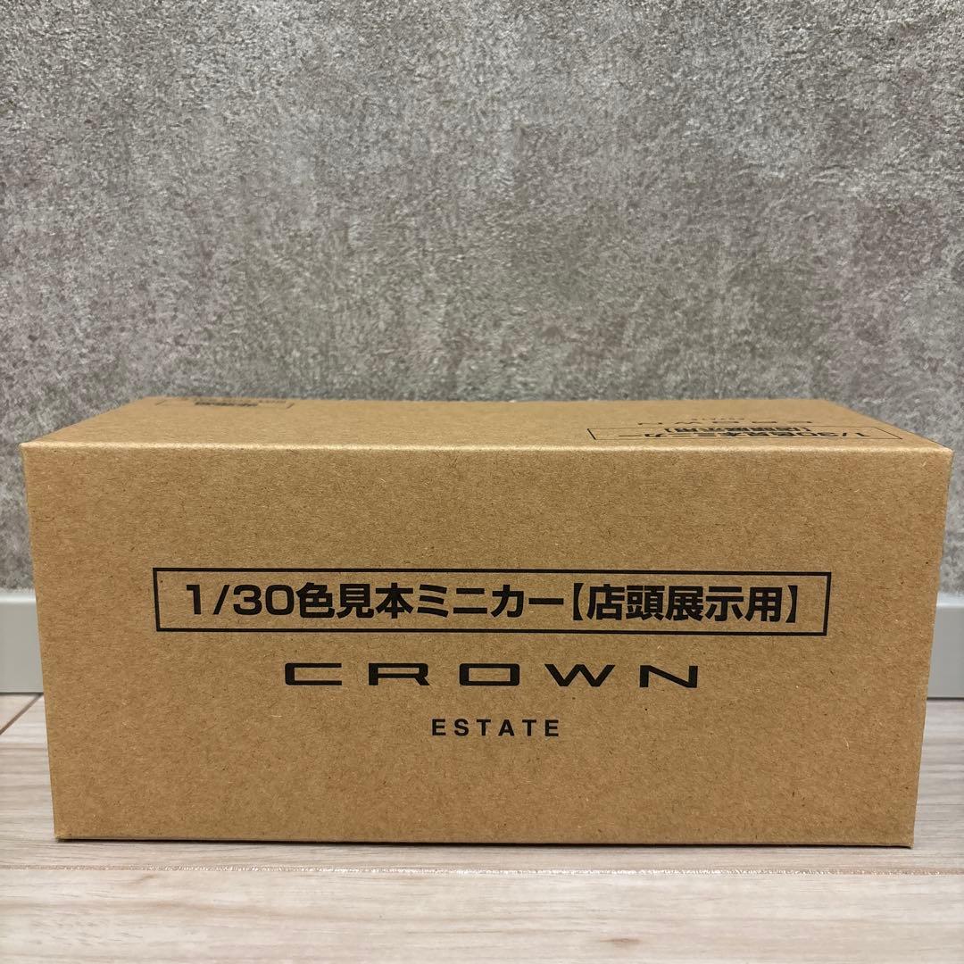 [非売品]トヨタ 新型クラウンエステート マッシブグレー
