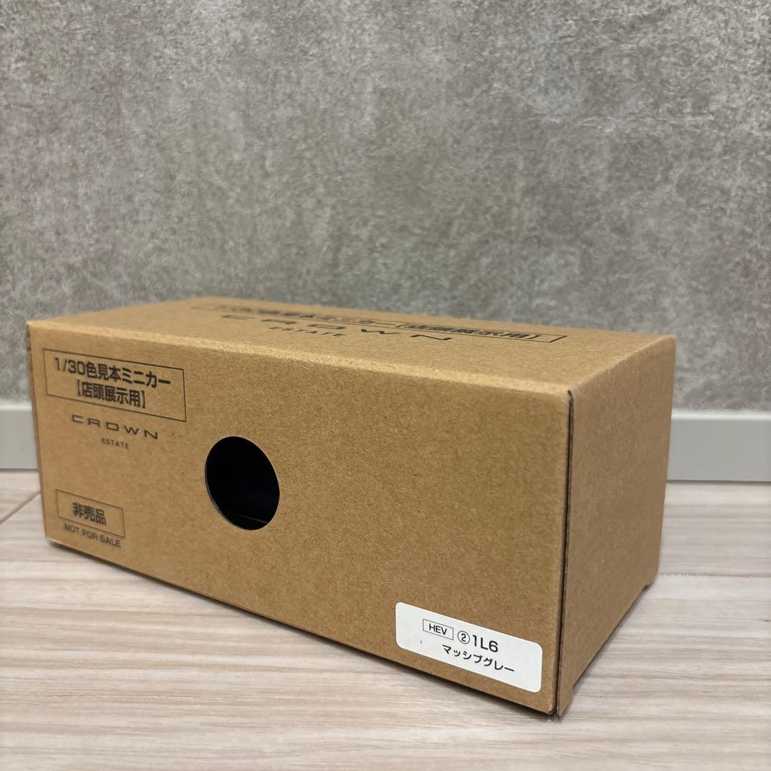 [非売品]トヨタ 新型クラウンエステート マッシブグレー