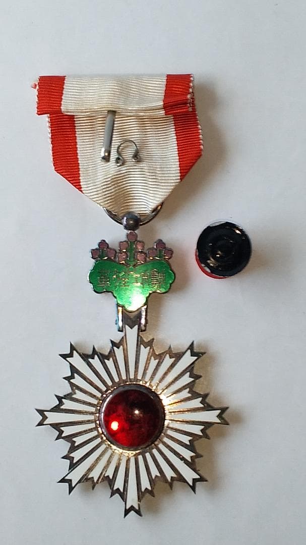 旭日単光章 勲六等単光旭日章 勲章 ミリタリー ミリタリーグッズ 旧日本軍 美品