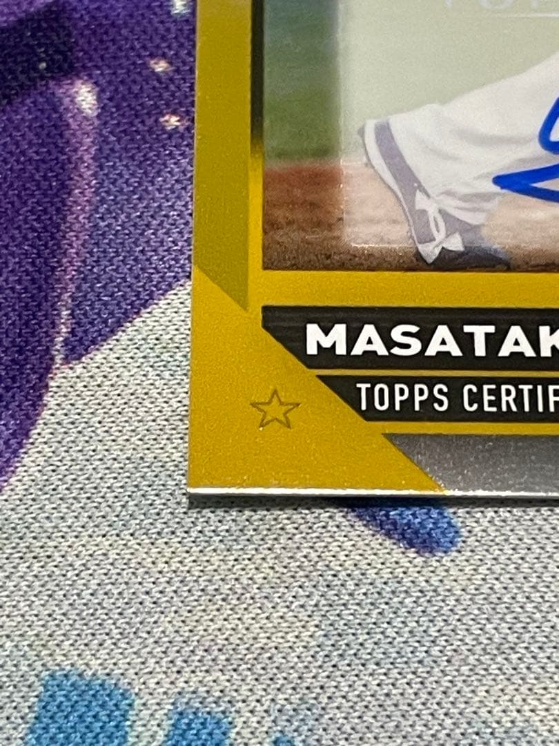 NPB toops吉田正尚サインカード