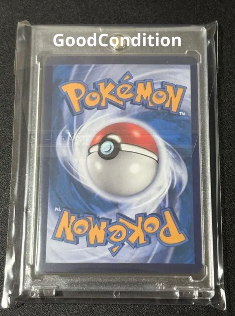 皮卡丘 AR ピカチュウ AR コダック 171/151 中国語 ポケカ